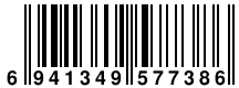 Ver codigo de barras