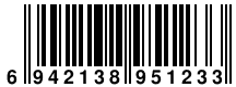 Ver codigo de barras