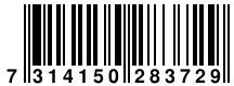 Ver codigo de barras