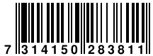 Ver codigo de barras